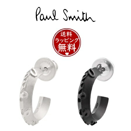 楽天市場】【無料ラッピング】 ポールスミス Paul Smith ピアス