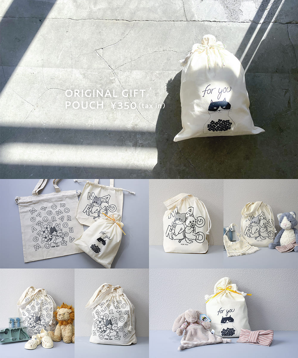 楽天市場】jellycat ジェリーキャット amuseable pig bag ぶた こぶた