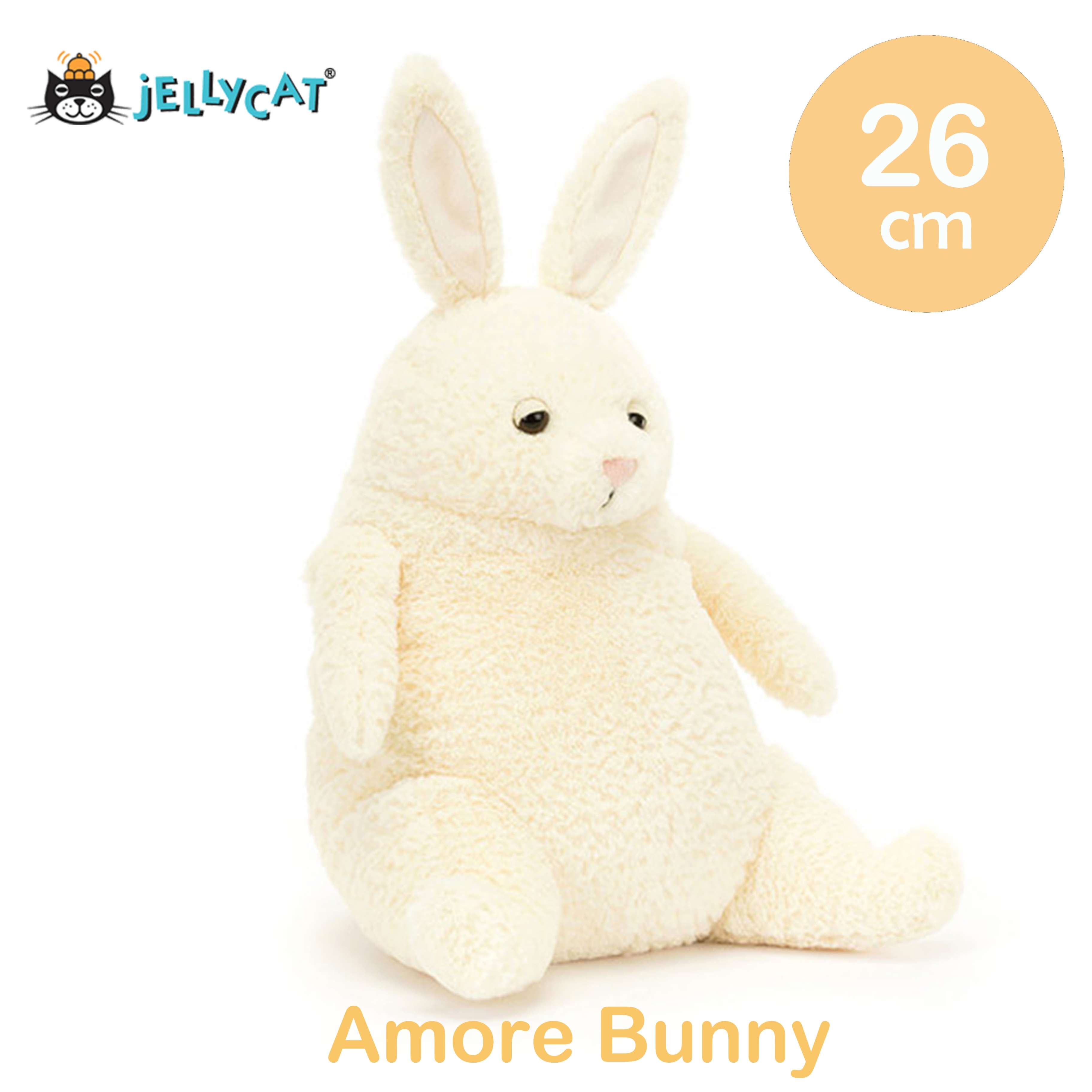 楽天市場】jellycat ジェリーキャット amorebunny amore bunny