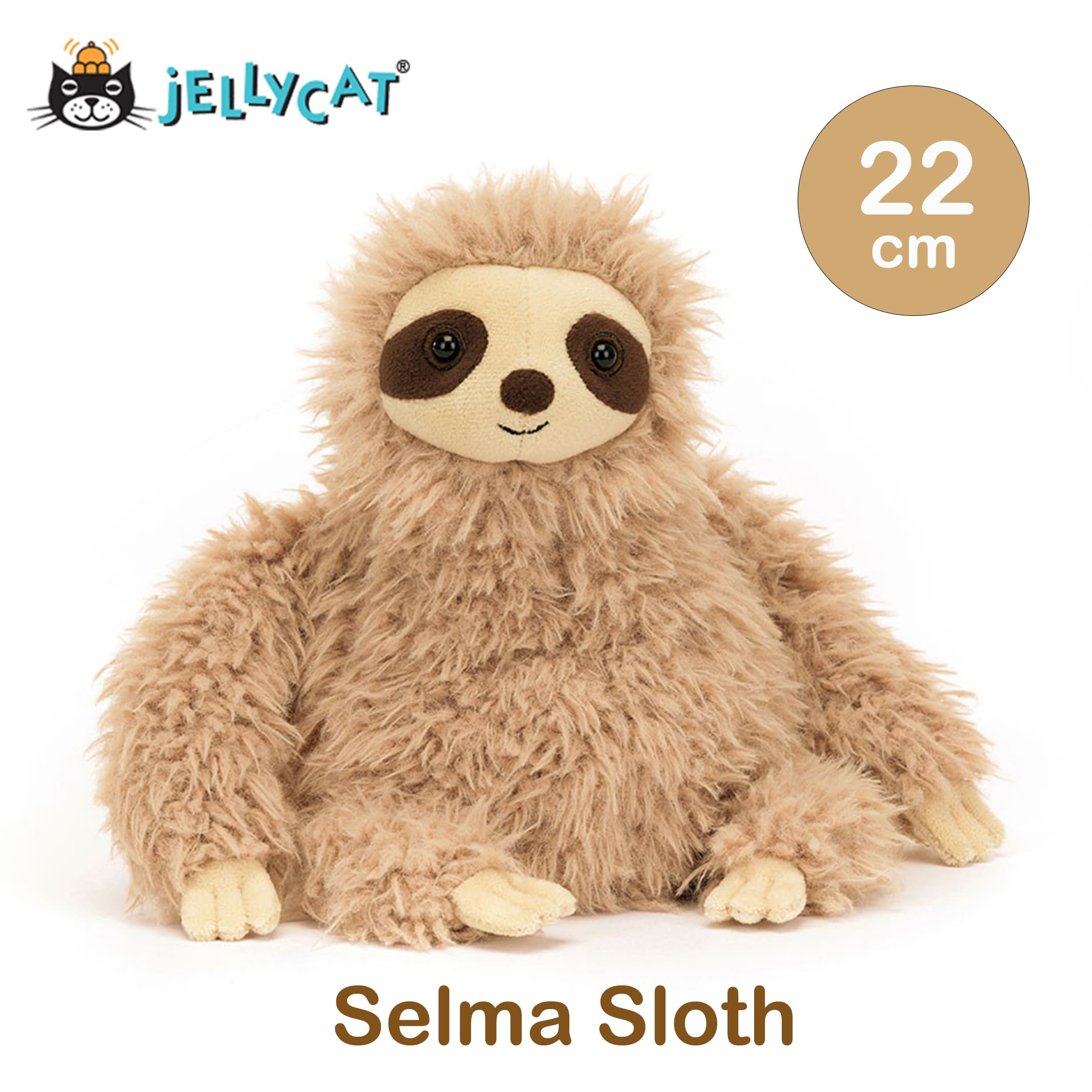 楽天市場】jellycat ジェリーキャット ナマケモノ 22cm 正規輸入品