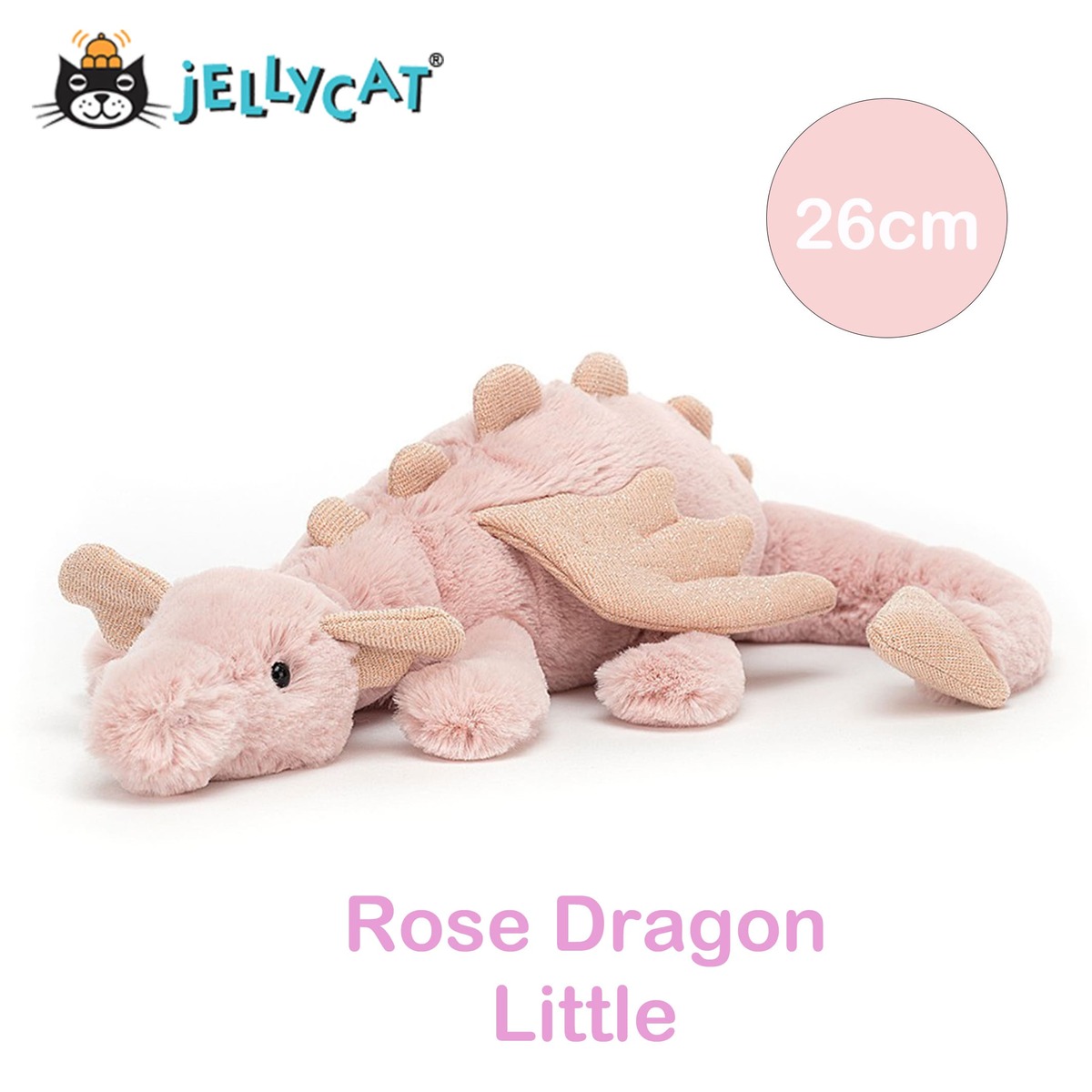 楽天市場】jellycat ジェリーキャット 正規輸入品 ドラゴン rose