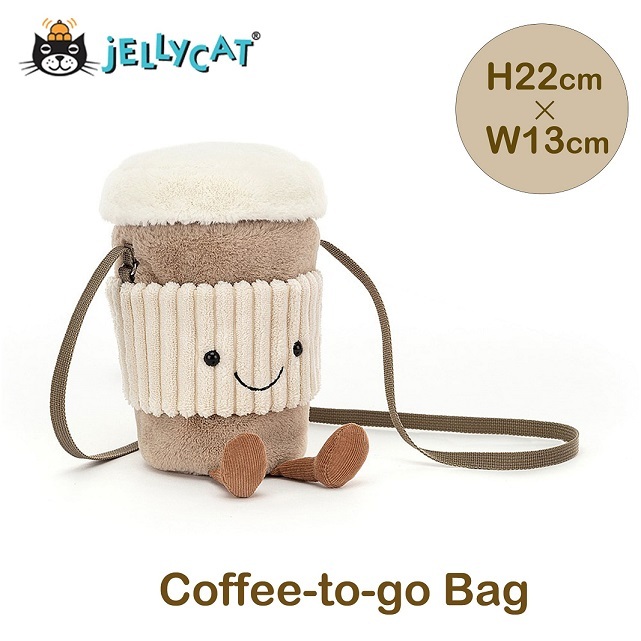 楽天市場】jellycat ジェリーキャット amuseable bags テイクアウト
