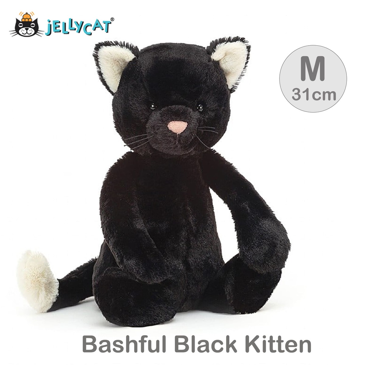 楽天市場】jellycat ジェリーキャット ねこ CAT ネコ 猫 くろ 黒 クロ