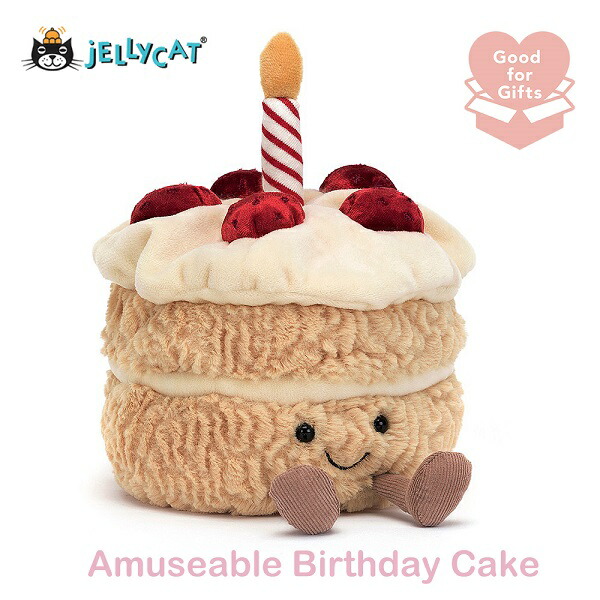 楽天市場】jellycat birthdaycake バースデーデーケーキ ケーキ