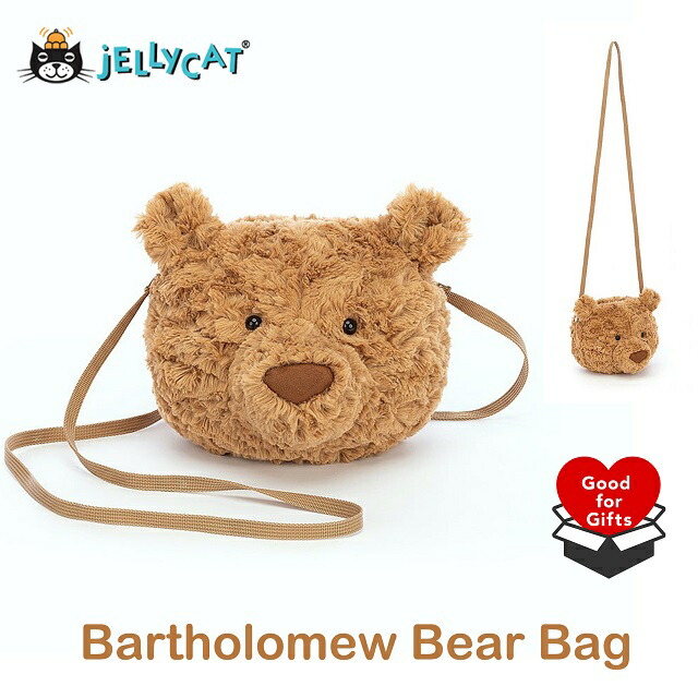 楽天市場】jellycat ジェリーキャット amuseable bear bag くま ベア