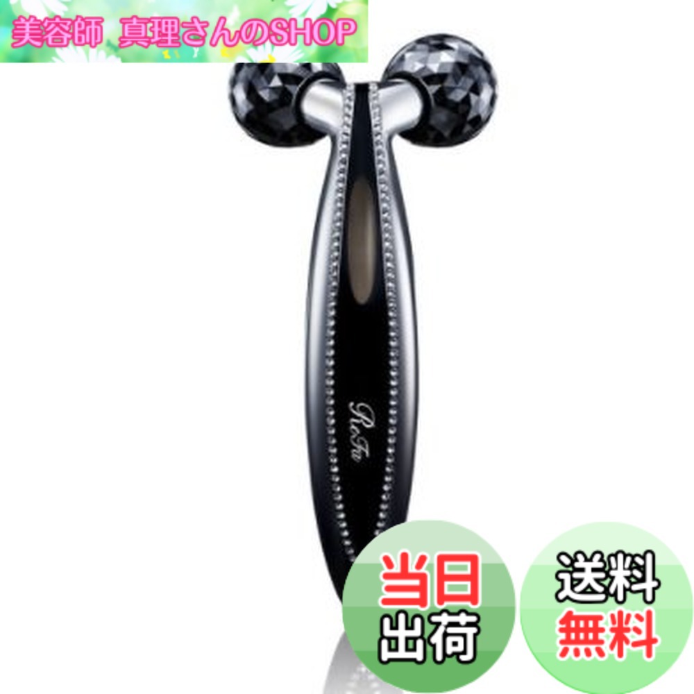 楽天市場】リファモーションカラットの通販