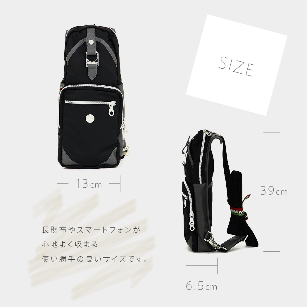 楽天市場】【無料ラッピング＆限定クーポン】 オロビアンコ Orobianco