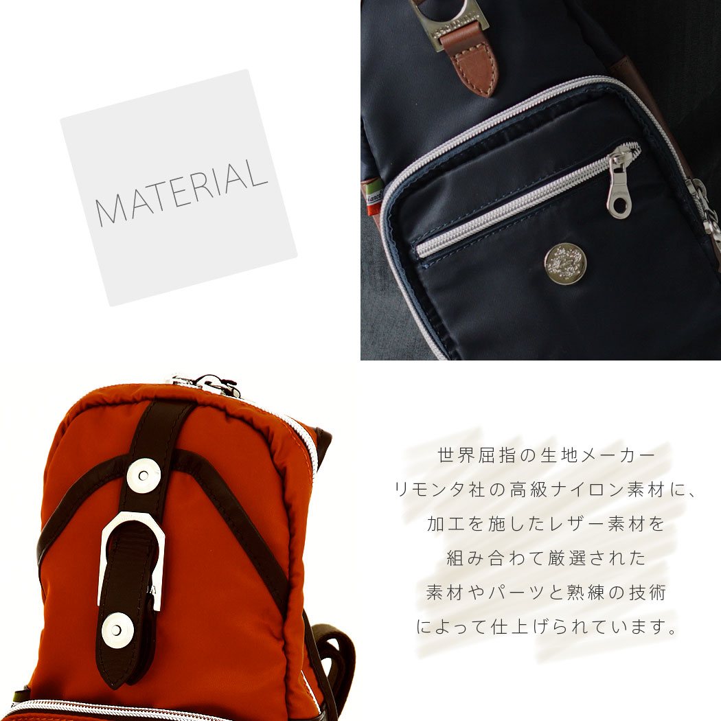 楽天市場】【無料ラッピング＆限定クーポン】 オロビアンコ Orobianco