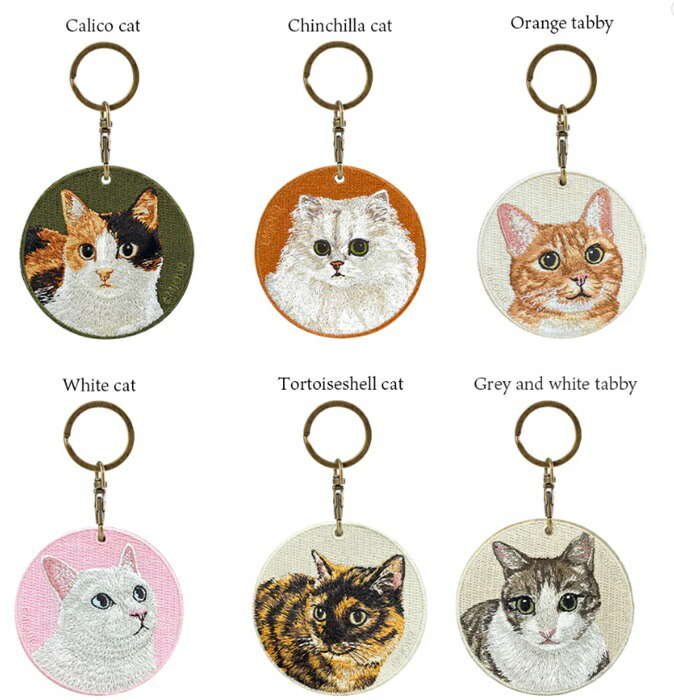 楽天市場】猫キーホルダー シルク両面刺繍 茶トラ トラ猫 キャット