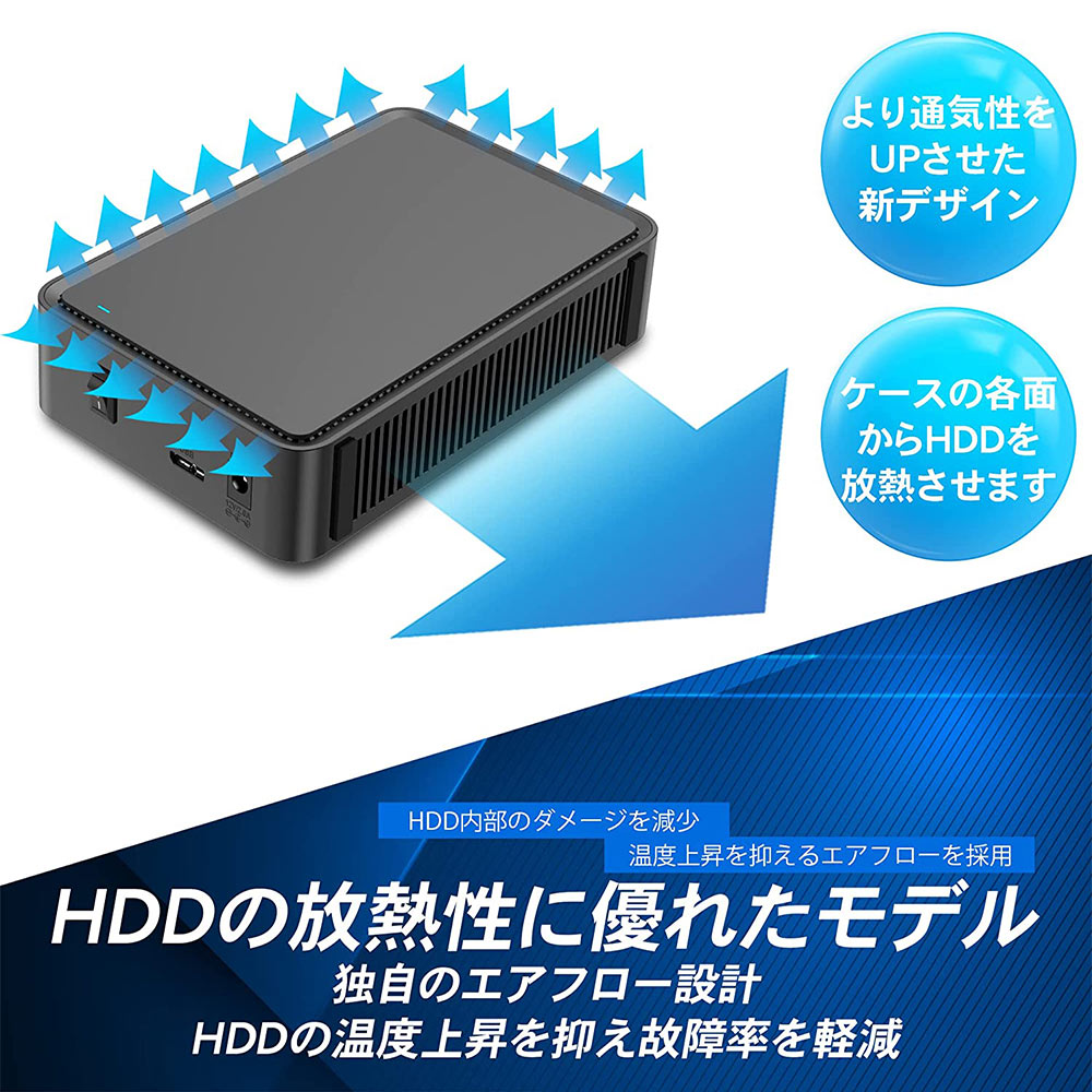 楽天市場】外付けハードディスク 外付けHDD 4TB テレビ録画 Windows11