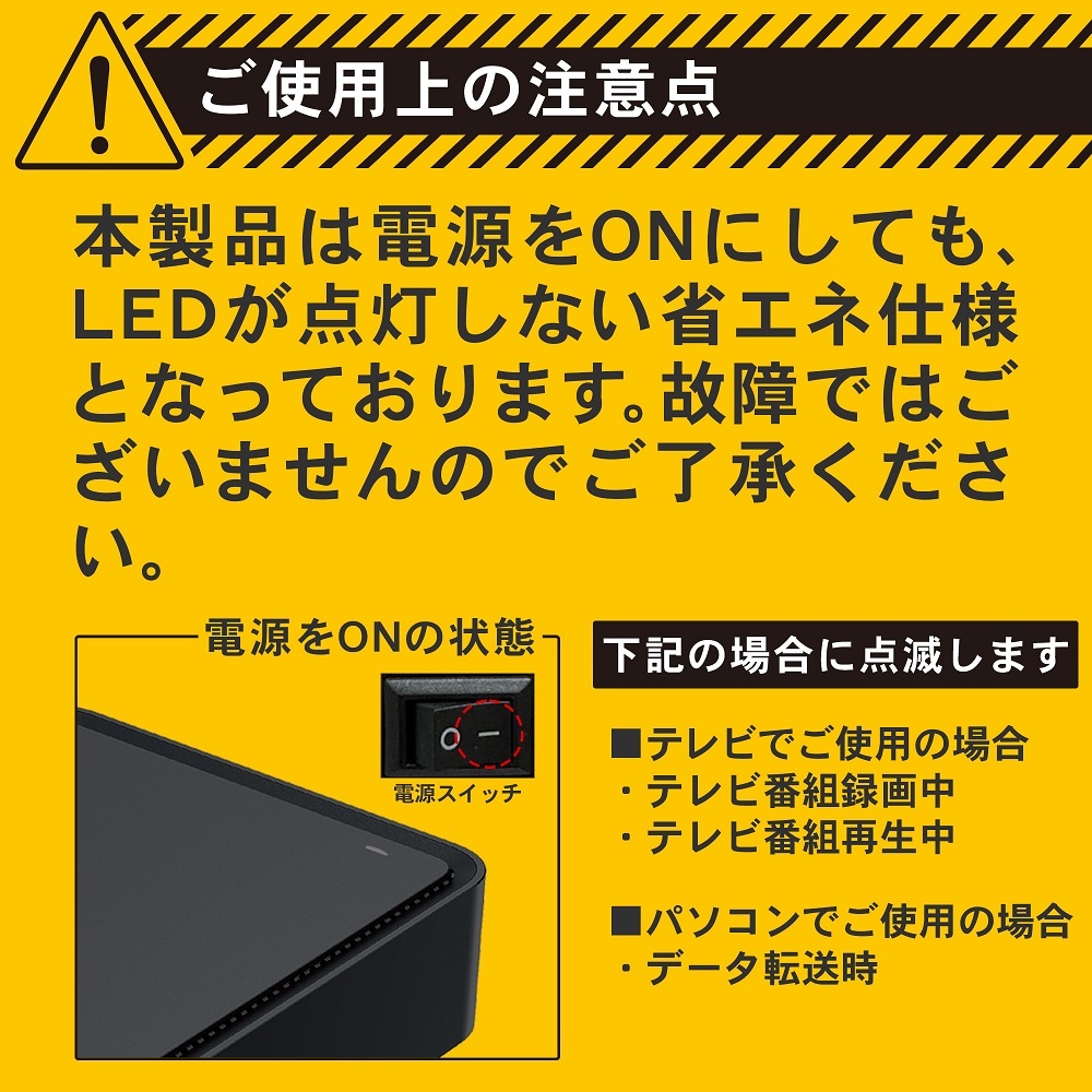 楽天市場】外付けハードディスク 外付けHDD 4TB テレビ録画 Windows11