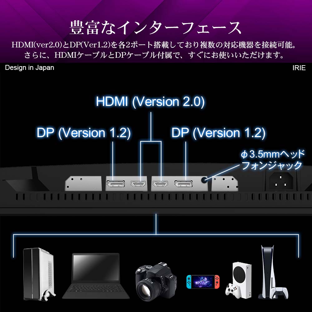 楽天市場】ゲーミングモニター 280hz 24.5インチ HDR対応 PS5 Fast IPS