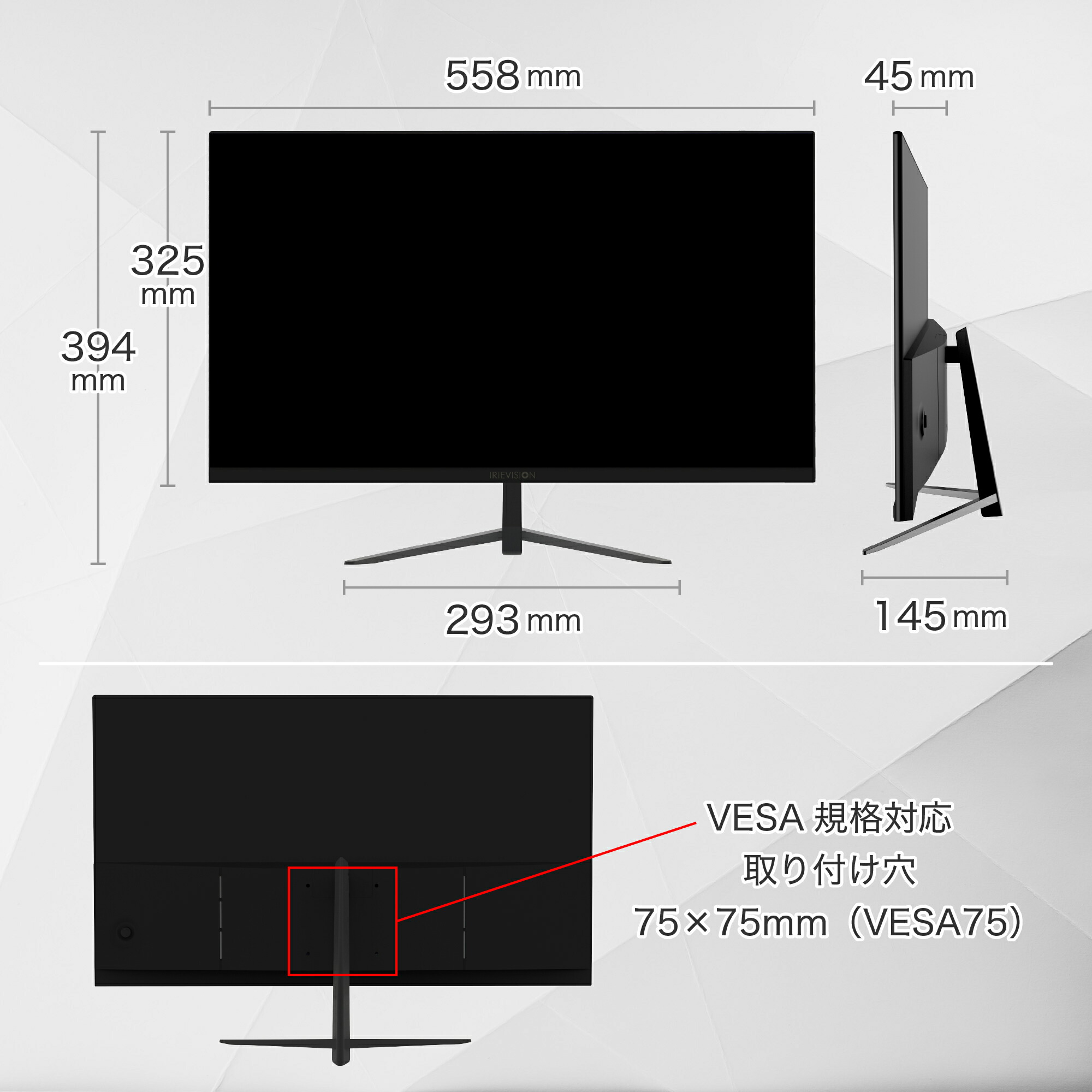 楽天市場】ゲーミングモニター 240hz 24.5インチ モニター 24インチ