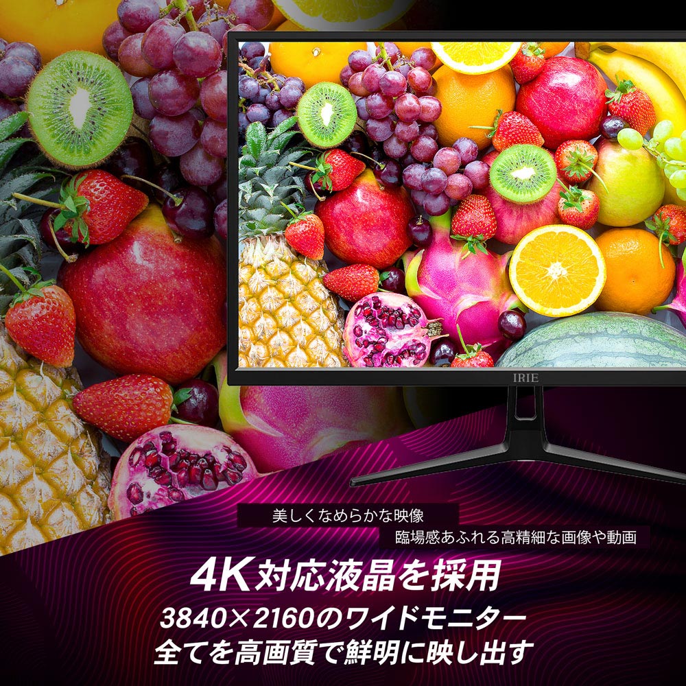 楽天市場】モニター 4K 27インチ USB Type-C PD 65W HDR対応