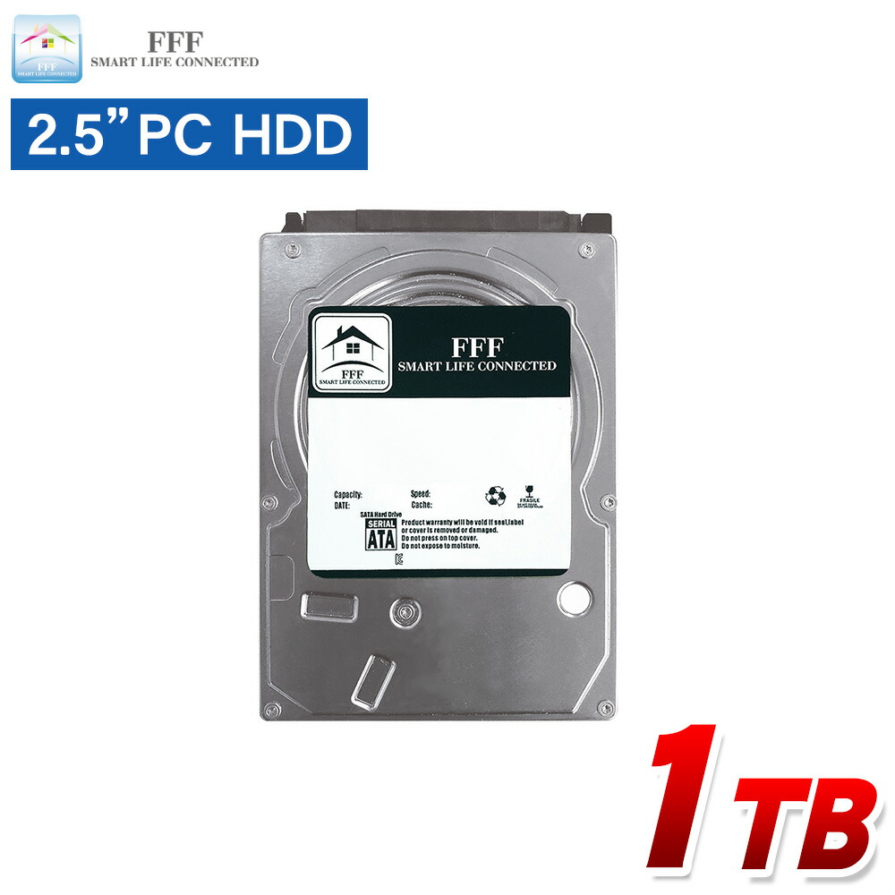 楽天市場】HDD 2.5インチ 1TB SATA 9.5mm厚 内蔵ハードディスク FFF