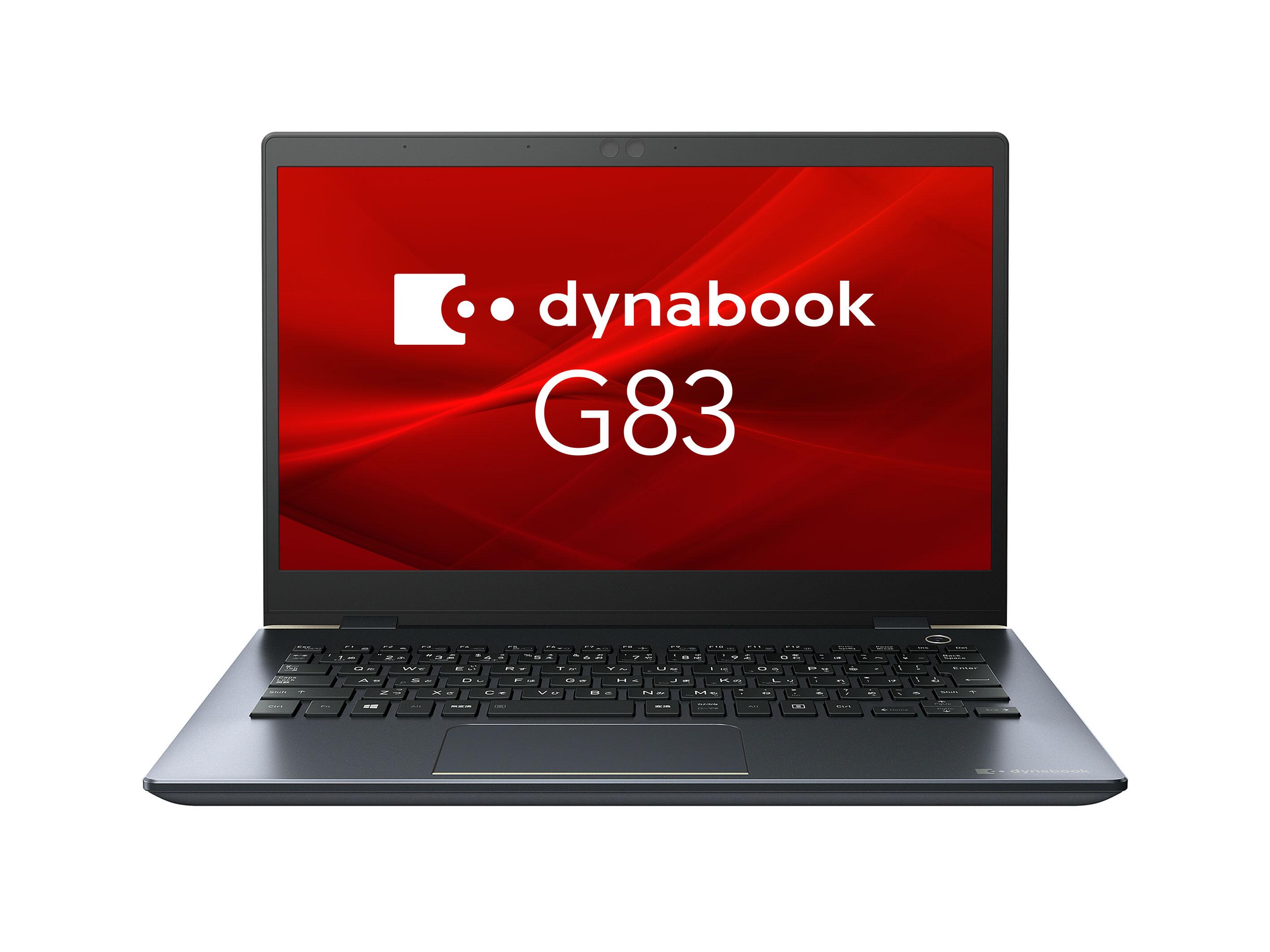 楽天市場】ノートパソコン 新品 同様 訳あり dynabook G83/KW Core i7