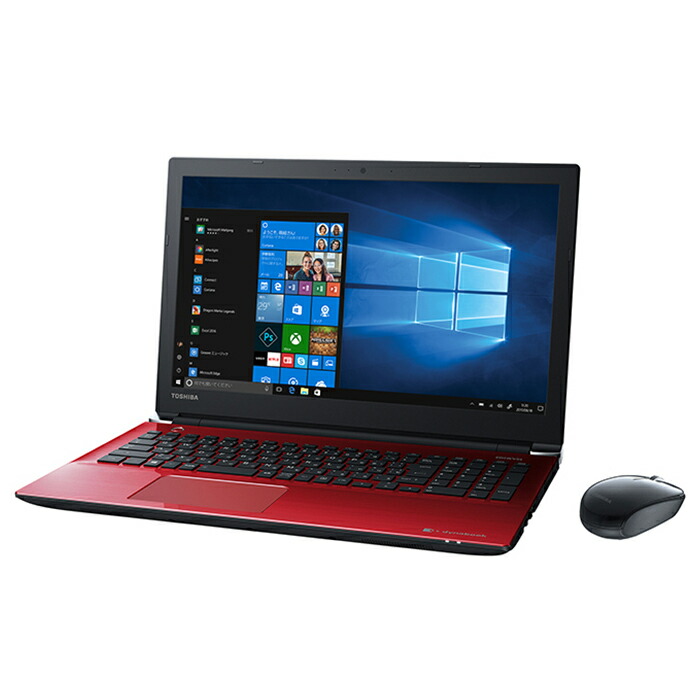 楽天市場】【Webカメラ搭載 Zoom対応】ノートパソコン Office付き 新品