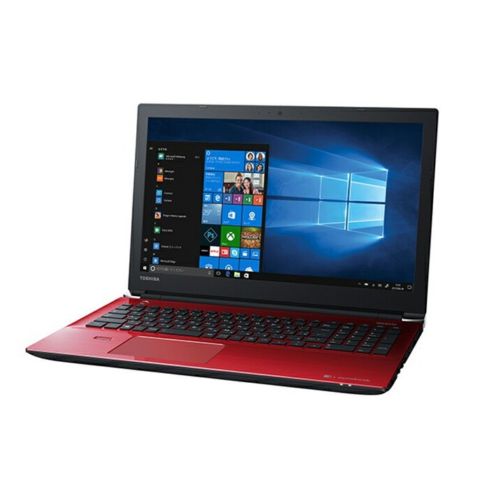 楽天市場】ノートパソコン Office付き 新品 同様 訳あり TOSHIBA