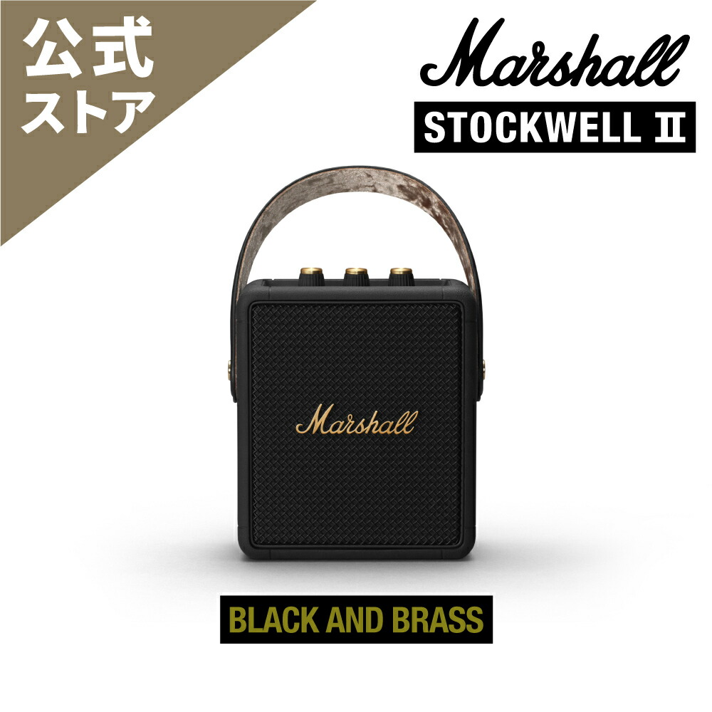楽天市場】Marshall 公式ストア STOCKWELL 2 Bluetooth スピーカー