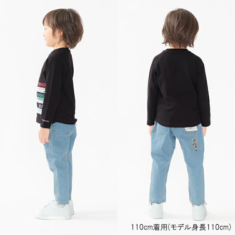 楽天市場】子供服 moujonjon (ムージョンジョン) リップルフライス