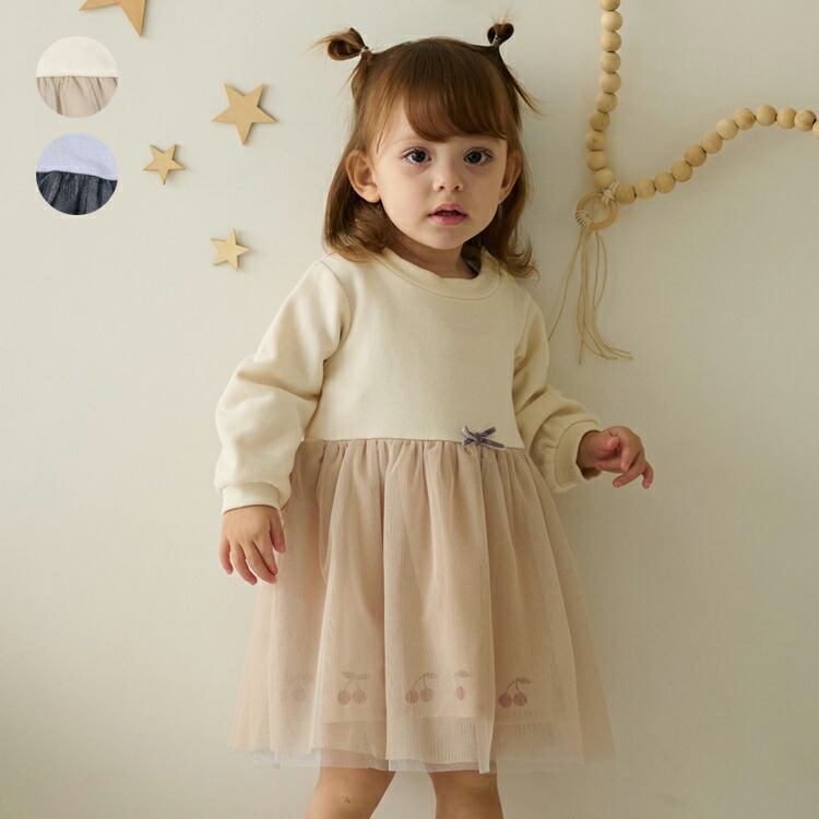 楽天市場】【23秋冬セール50%OFF】 子供服 kid´s zoo (キッズズー