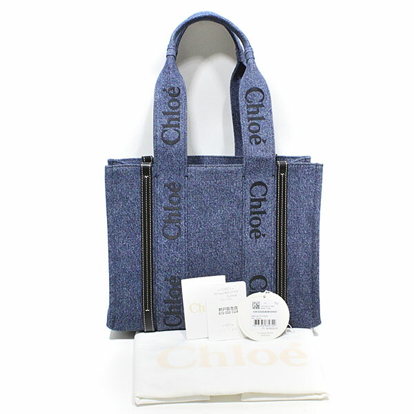 楽天市場】美品 クロエ Chloe WOODY ミディアム トートバッグ