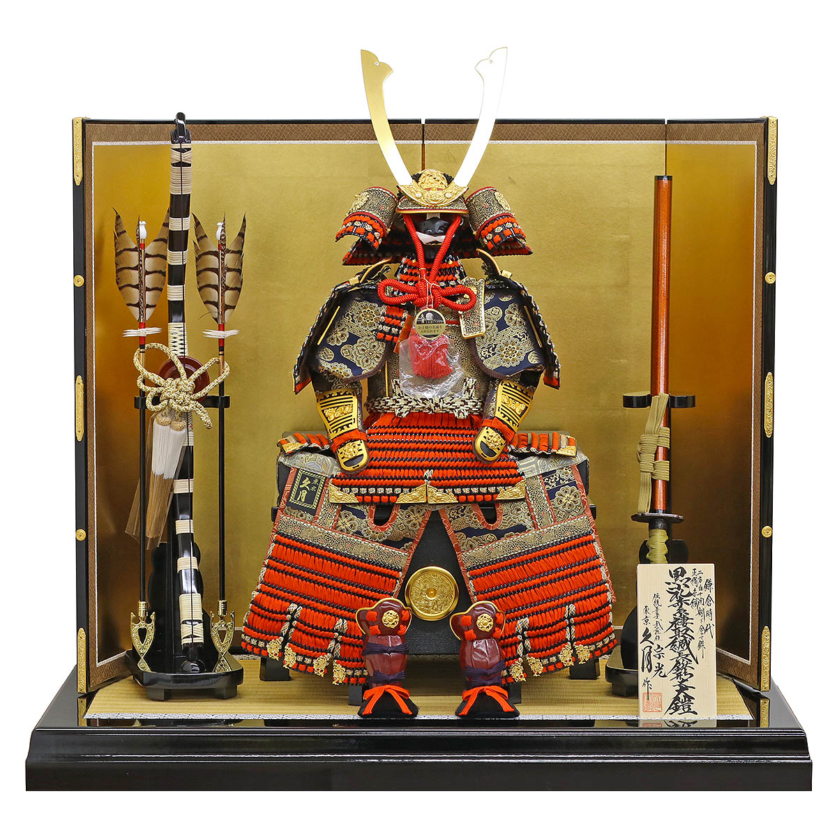 楽天市場】五月人形 久月 鎧飾り 10号 久月 中村宗光作 正絹赤糸褄取縅