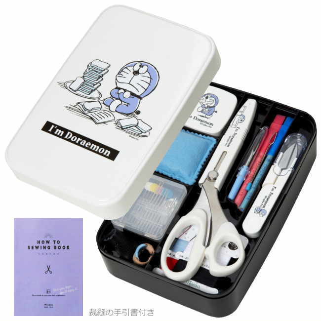 楽天市場】裁縫セット ドラえもん うす型タイプ 右利き用のみ 小学生