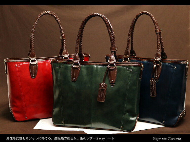 楽天市場】Kiefer neu キーファーノイ Ciao チャオ kfn1608c kfn16001c