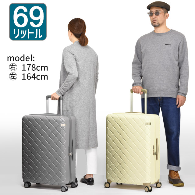 楽天市場】【セール】エース トーキョー スーツケース ace. (TOKYO)H