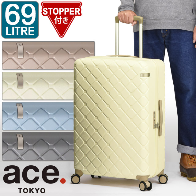 楽天市場】【セール】エース トーキョー スーツケース ace. (TOKYO)H
