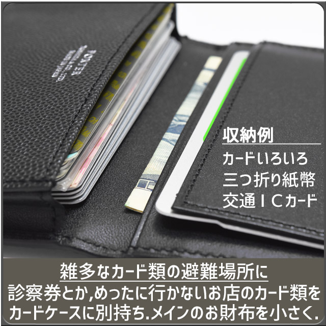 楽天市場】ポーター エイブル カードケース 030-03086 吉田カバン 名刺