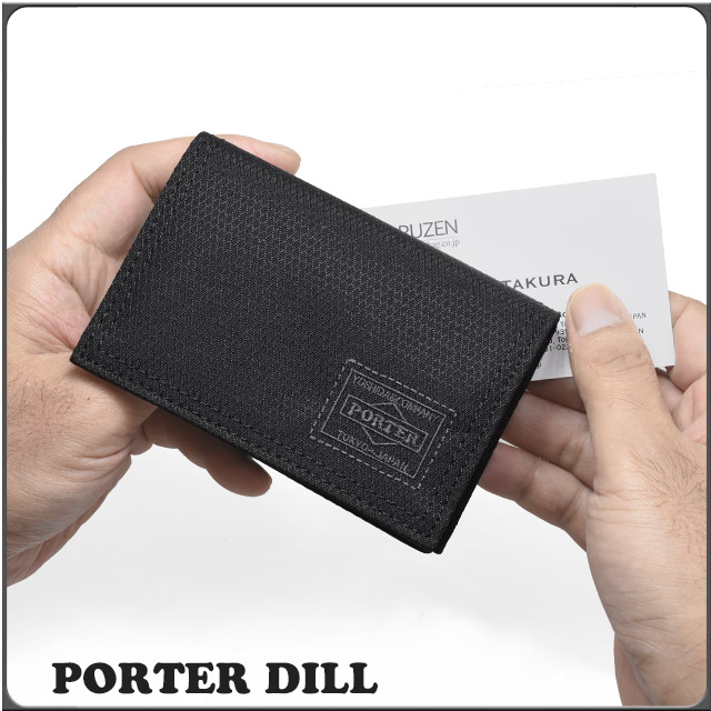 楽天市場】ポーター ディル カードケース 653-09758 吉田カバン 名刺