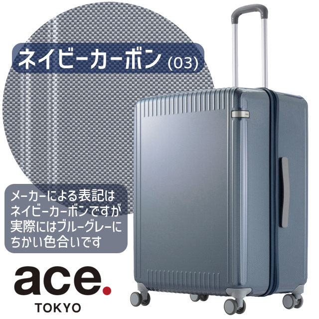 楽天市場】ace. TOKYO エース トーキョー レーベル パリセイド3 Z