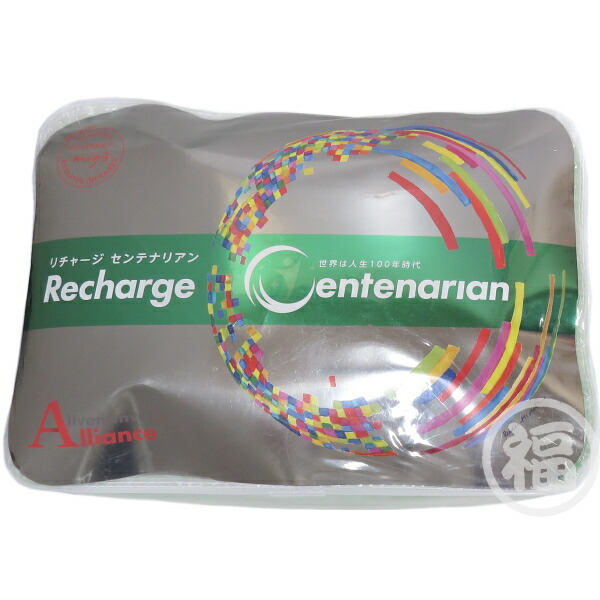 楽天市場】アライヴン／インヴェル リチャージ センテナリアン