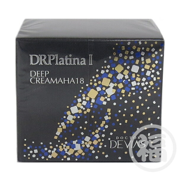 楽天市場】ドクターデヴィアス プラチナ ディープ クリームAHA18 II