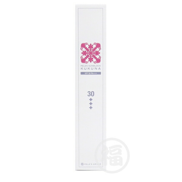 楽天市場】ペレ・グレイス ペレズサンブロック ククナ SPF30 PA＋＋＋