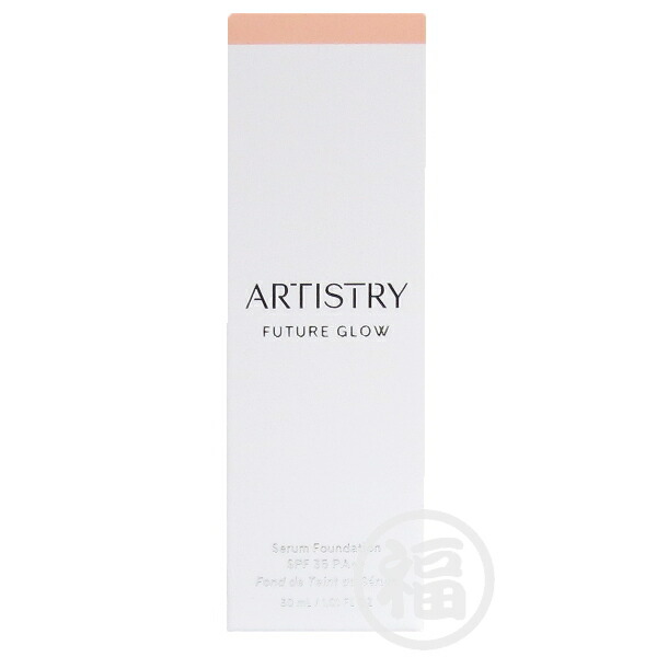 楽天市場】【302 Almond】アムウェイ アーティストリー フューチャー