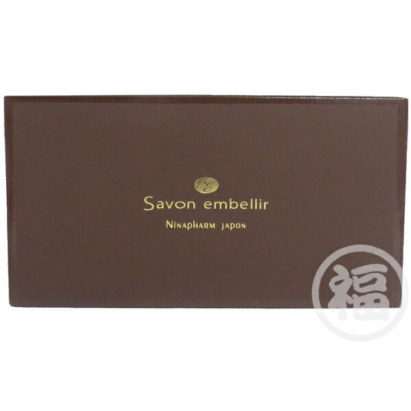 楽天市場】ニナファーム サヴォン アンベリールの通販