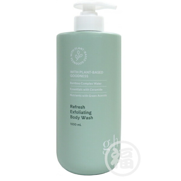 アムウェイ ボディソープ」の人気商品一覧 | 安い商品を通販サイトから