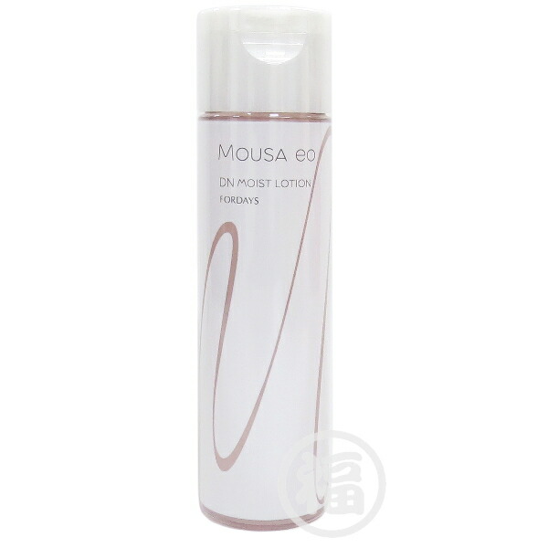 楽天市場】フォーデイズ ムーサ イオ デイベール モイスト BB 30g