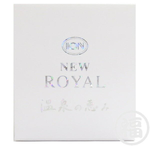 楽天市場】イオン化粧品 ニューロイヤルの通販