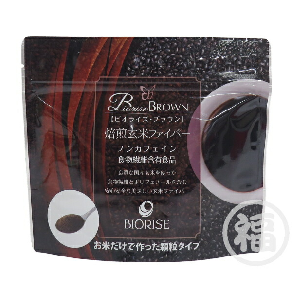 楽天市場】ビオライズ ビオライズブラウン 100g 焙煎玄米ファイバー