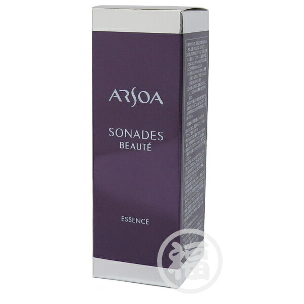 楽天市場】アルソア ソナディスボーテの通販