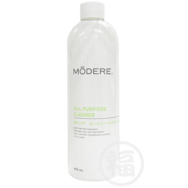 モデーア シャワージェル 4本セット(ポンプ付き) モデーア シャワー