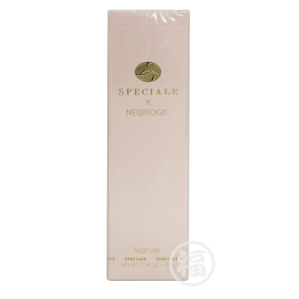 楽天市場】ノエビアニューロジック薬用セラムの通販