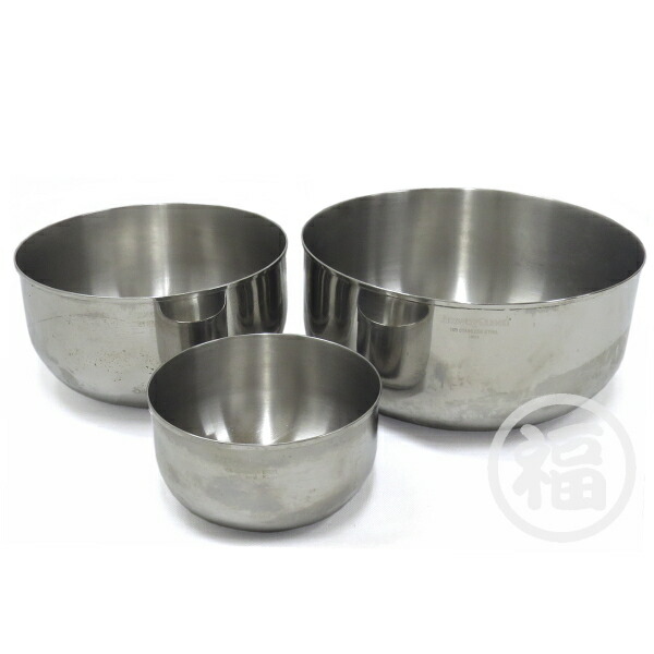 楽天市場】【中古・B】アムウェイ クイーン ミキシングボウル セット