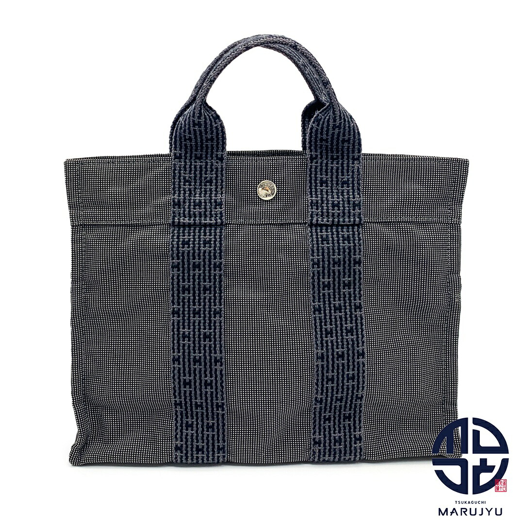 楽天市場】HERMES エルメス グレー ブラック 黒 エールラインPM トート