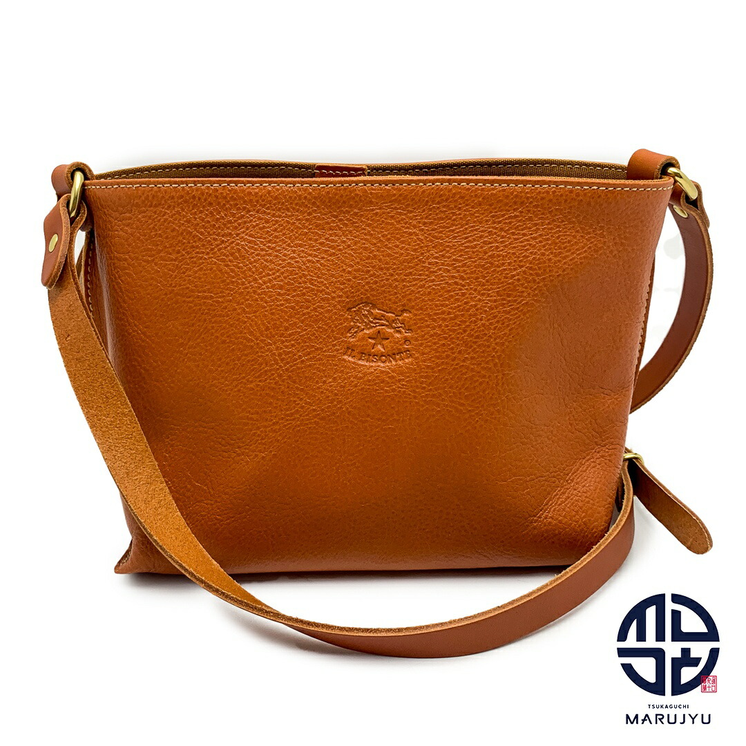 楽天市場】IL BISONTE イルビゾンテ 茶系 ブラウン ヤキヌメ スナップ