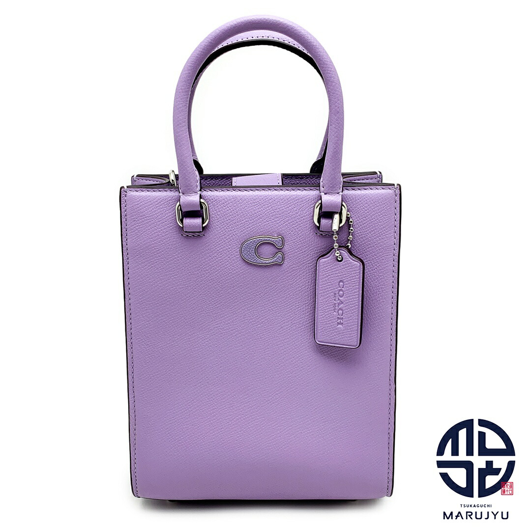 楽天市場】COACH コーチ トート16 シグネチャーキャンバス ディテール